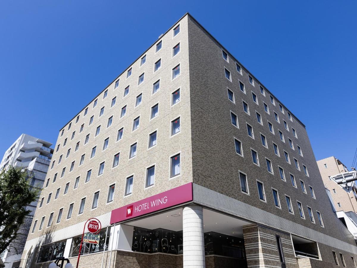 Hotel Wing International Shizuoka Dış mekan fotoğraf