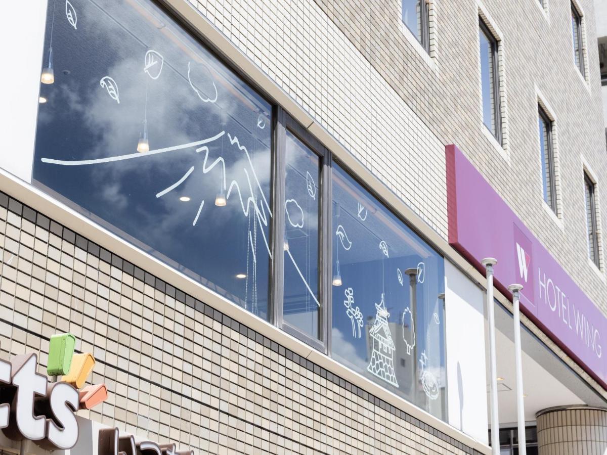 Hotel Wing International Shizuoka Dış mekan fotoğraf