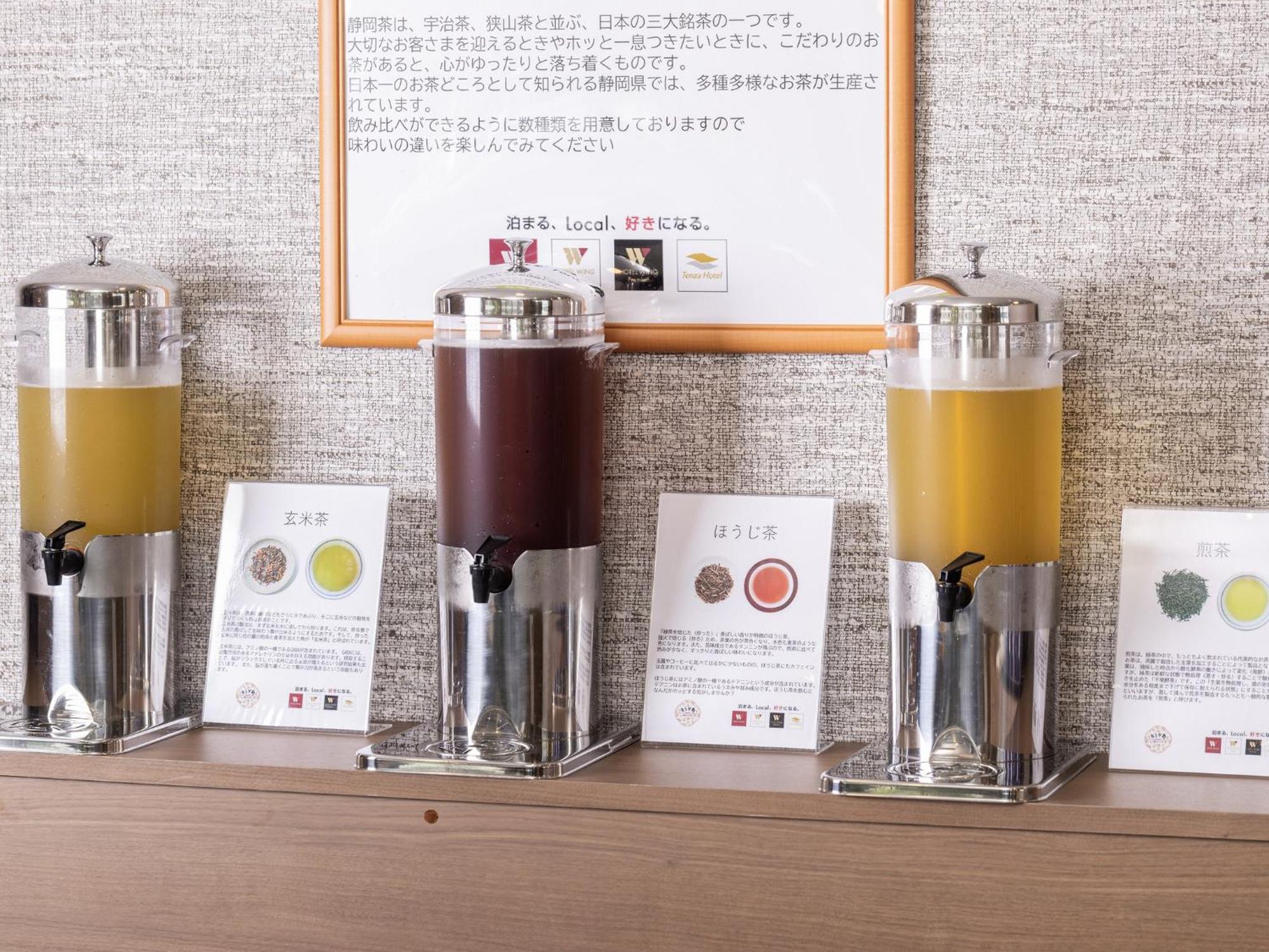 Hotel Wing International Shizuoka Dış mekan fotoğraf