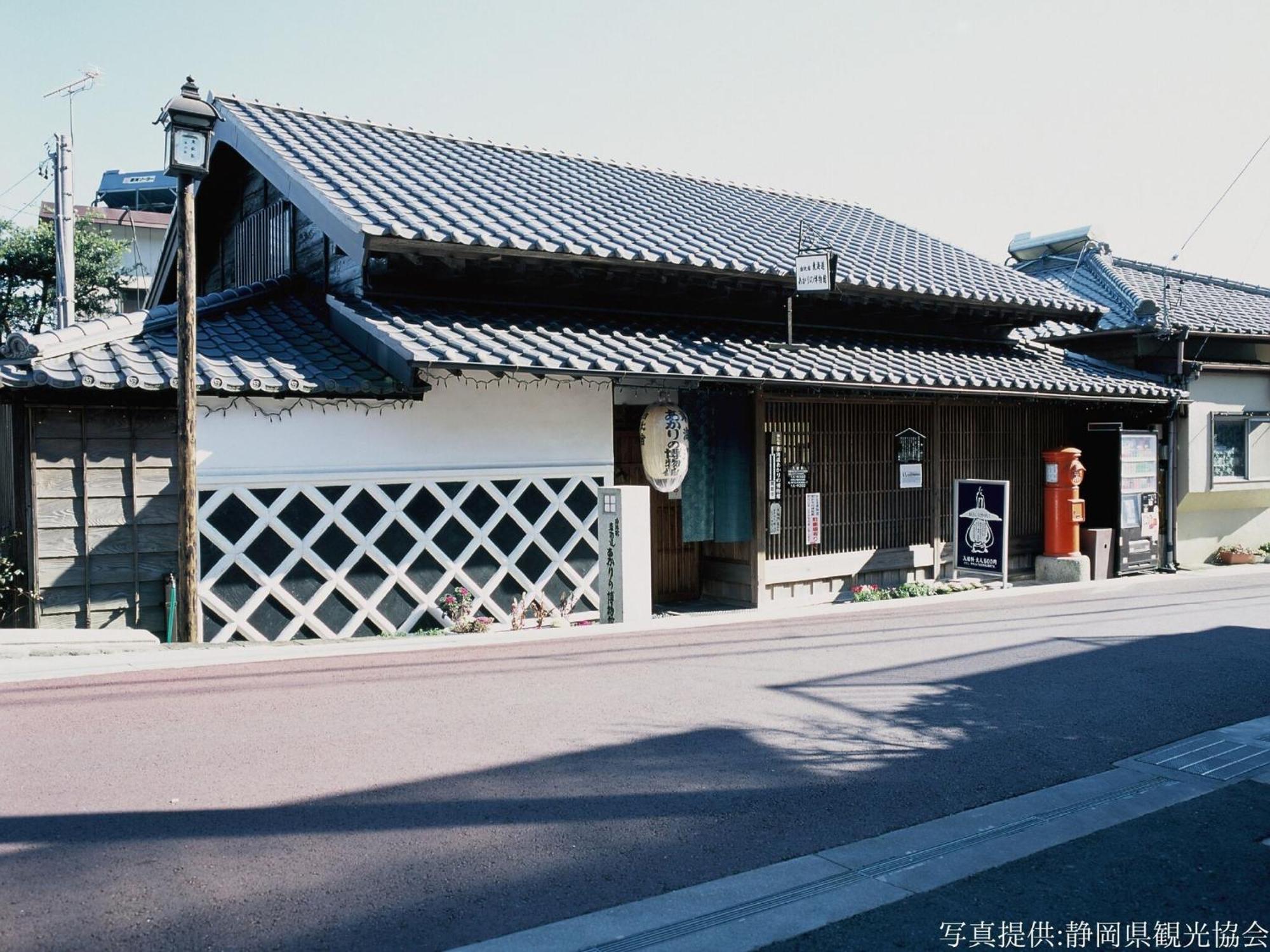 Hotel Wing International Shizuoka Dış mekan fotoğraf